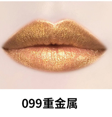 Mary 黛 ama thở dài son môi Son môi Samples Lasting hydrat hóa không dễ tẩy trắng môi hồng nữ - Son môi black rouge ver 3