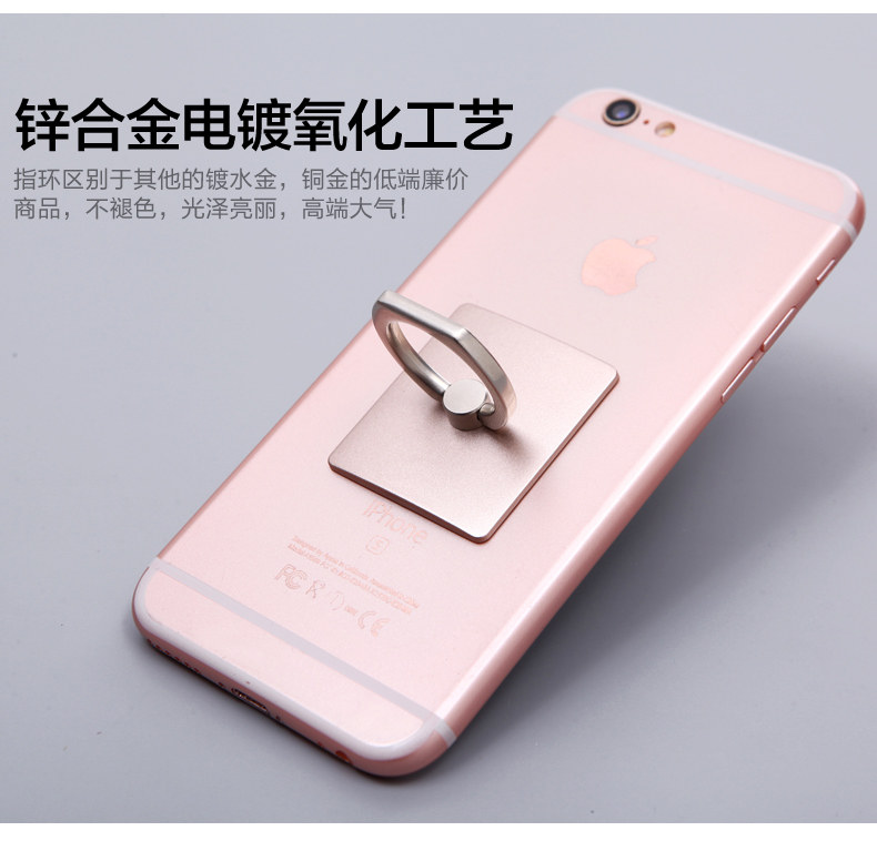 Support téléphone portable - Ref 1357722 Image 11