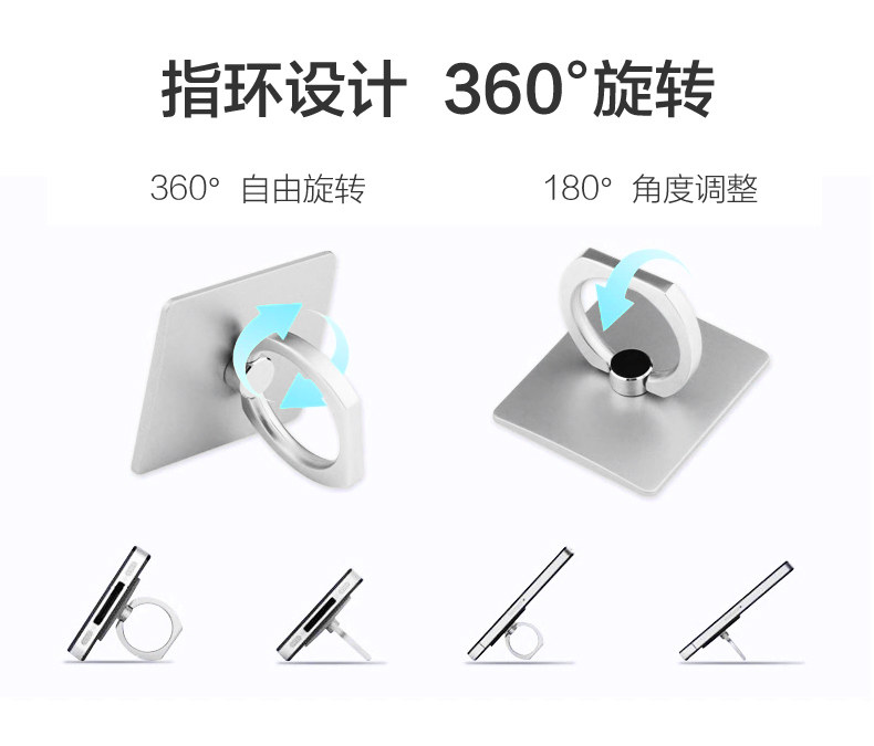 Support téléphone portable - Ref 1357722 Image 8