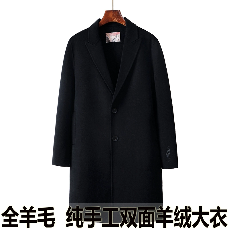 BIRD TIGER nam PEACE mùa thu và mùa đông xu hướng giữa chiều dài len hai mặt áo khoác cashmere - Áo len