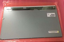 Brand new original HM236WU1-300 HM236WU1-300 HM236WU1-100 HM236WU1-100 HR236WU1-300 M236HGE-L20