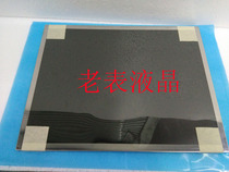 LM190E03-TLG1 LM190E03-TLG1 A4 A4 TLA1 TLC1 TLD1 TLD1 LM190E02-A4 LM190E02-A4 LM190E02-A4 original dress