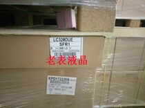 LC320DUE-SFR1 brand new original package 32 inch LG converted to special screen