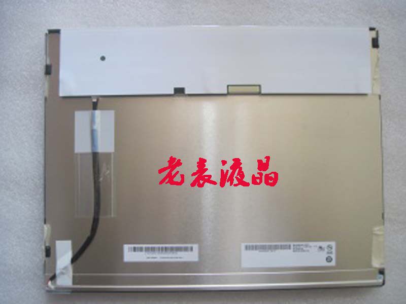 G150XG01 V 3 G150XTN01 0 G150XTN02 0 New original 15-inch AUO LCD screen