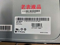 LM190E0A-SLA1 LM190E0A-SLA1 SLD5 SLD1 LG brand new original package LED full view 4: 3 artificial control LCD screen