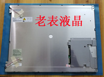 AA150XB02 AA150XB02 AA150XB01 AA150XB03 AA150XC03 AA150XC03 loaded with Mitsubishi 15 inch LCD screen