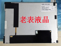 LQ121S1LG88 LQ121S1LG88 LQ121S1LG81 LQ121S1LG81 LQ150X1LG98 LQ150X1LG98 Sharps original clothing screen