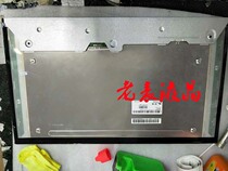 LM238WR2-SPA1 MV238QUM-N20 M238DCJ-E50 LG Display the full angle of view 4K screen