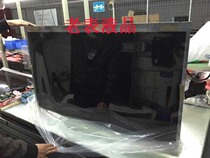 LTI460AP01-101 Samsung 46 inch original dress transparent screen