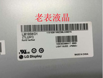 LM195WD1 LM195WD1 TLA1 A2 M195FGE-L20 23 M195FGE-L20 B195RTN01 1 0 original all-in-one screen
