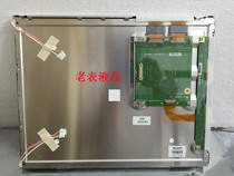 LQ150X1DG11 LQ150X1DG11 DR10 LQ150X1DG16 14 21 91 91 original fit 15 inch LCD screen