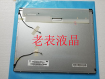 M170E8-L01 M170E8-L01 M170E5-L09 M170E5-L0A M170E5-L0C M170E5-L0C chic beauty 17 inch liquid crystal