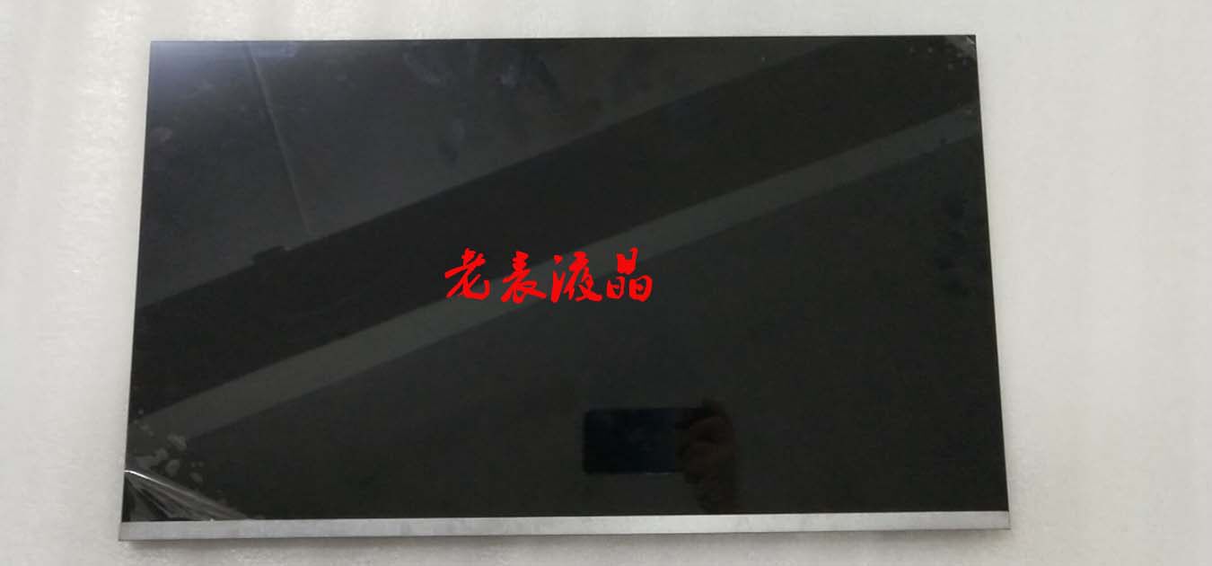 Brand new original dress M238DAN01 1 1 2 1 3 M238HAN01 0 1 1 side LCD