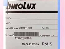 V400DK1-KE1 group creation 40 inch narrow side 4K LCD screen 120HZ can be changed by 60HZ