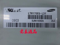 LTM170EU-L31 LTM170EU-L31 LTM170ET01 LTM170EU-L21 LTM170EU-L21 fit liquid crystal screen warranty for one year