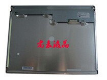 AA150XT01 AA150XT01 AA150XN21 AA150XN21 AA150XT08 AA150XT08 Mitsubishi 15 inch original dress with high brightness