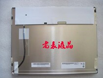 G150XG01 V 3 G150XTN01 0 0 G150XTN05 G150XTN06 G150XTN06 0 15-inch liquid crystal