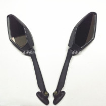 Longxin accessories LX300GS-B D infinite 300RR sports car model original Rearview Mirror Mirror Mirror Mirror