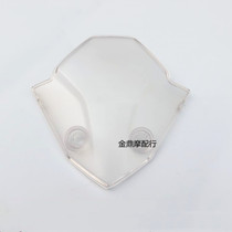 Longxin LX300 motorcycle accessories LX300-6A CR6 infinite 300R 300r original windshield