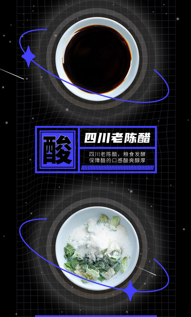 阿宽 红油宽面 速食非油炸 20袋 图7