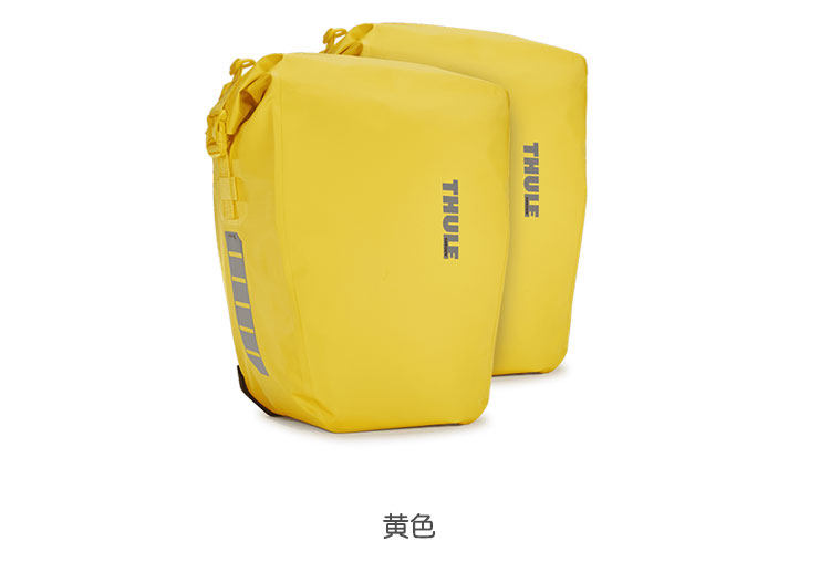 велосипедная сумка thule 自行车侧包 货架包 骑行行李包 自行车侧挎包 拓乐 shield