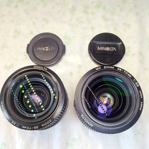 MINOLTA Minolta MD ROKKOR 35-70 3 5 macro yellow label with LEICA R lens transfer