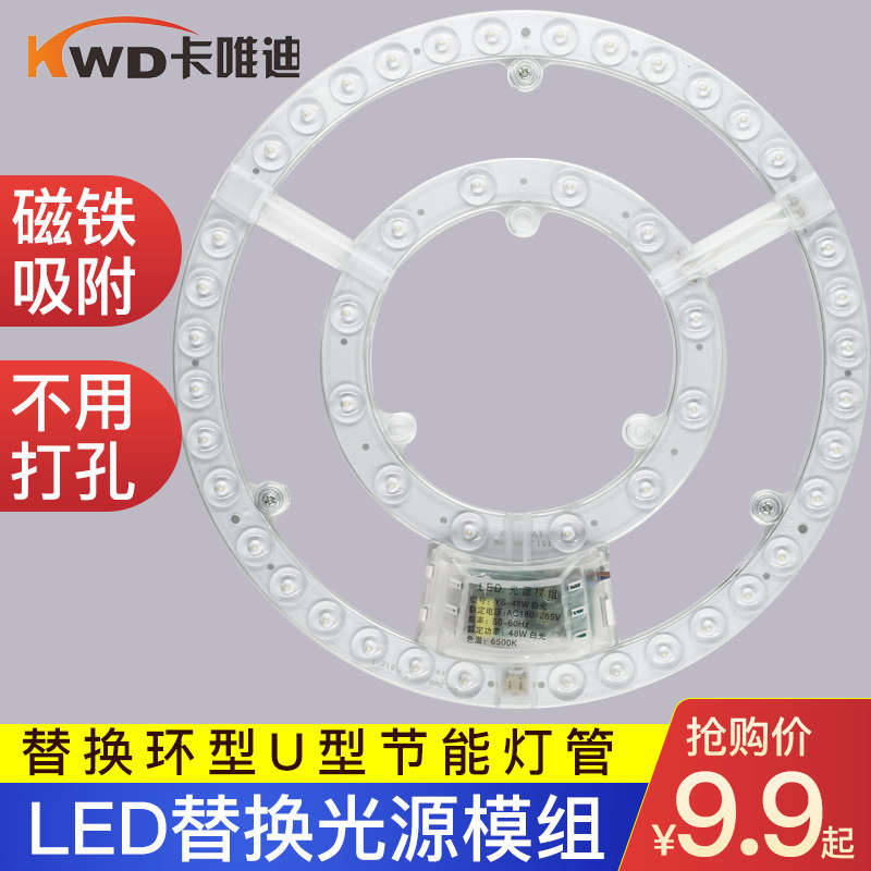 LED CHOOLLED LED LED CLED LED LED LED LED LED LED LED LED LED LED LED LED LED LED LED LED LED LED LED LED LED LED LED LED LED LED LED LED LED LED LED LED LED LED LED LED LED LED LED LED LED LED LED LED LED LE
