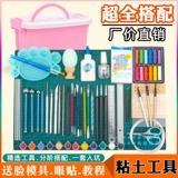 Сверхлегкая глина, набор инструментов ручной работы, фигурка, набор материалов, подходит для начинающих, «сделай сам», полный комплект