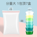 Упаковка, пластилин, сверхлегкий комплект, детская глина, 100G, «сделай сам», 24 цветов