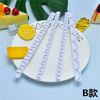 Тип B поставляется группами по четыре человека.