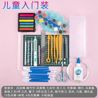 Детский комплект