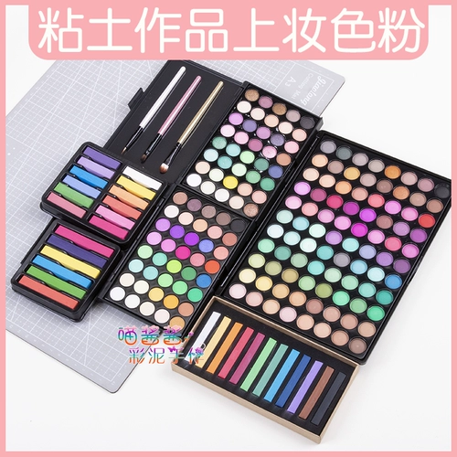 Глина, фигурка, многоцветная кукла, румяна, градиент