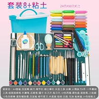 Комплект, глина, 24 цветов, 1200 грамм