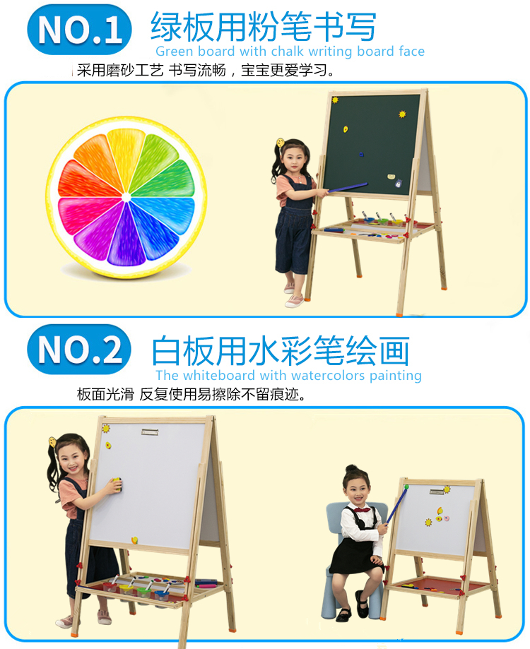 【德興生活館】【108CM可升降(標準禮包)】巧靈瓏大號實木兒童畫板雙面磁性可升降畫架家用畫畫寫字板小黑板