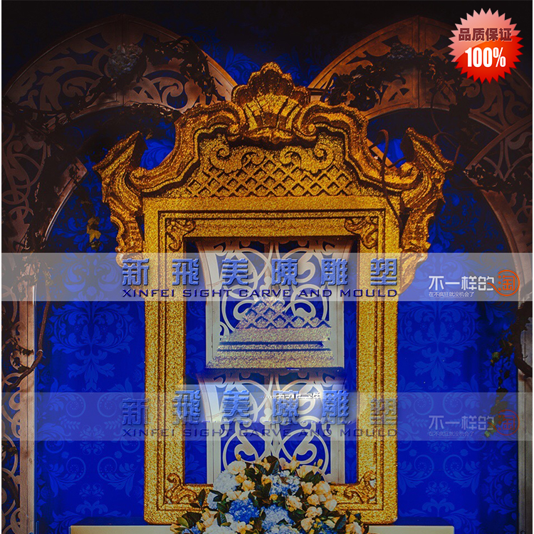 Eurostyle golden carved frame photo frame arch wedding creative bubble sculptures to make high-end wedding foam sculptures