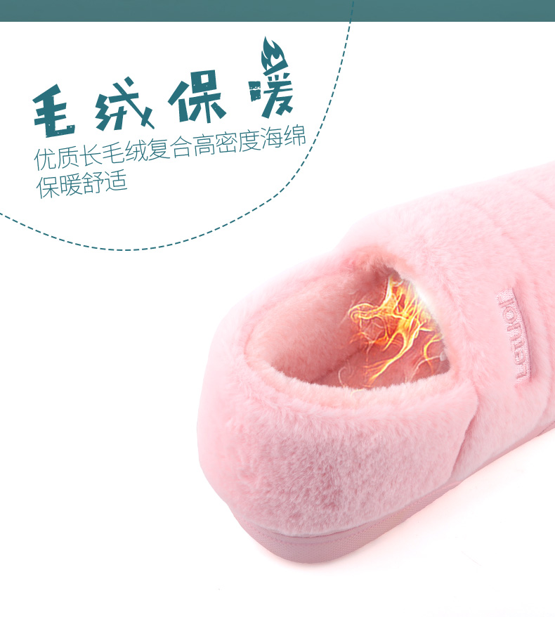 Dép cotton mùa đông nữ đôi thoáng khí đơn giản nhà trong nhà dày cộng với nhung ấm túi nhà với dép nam mùa đông dép đi trong nhà vệ sinh