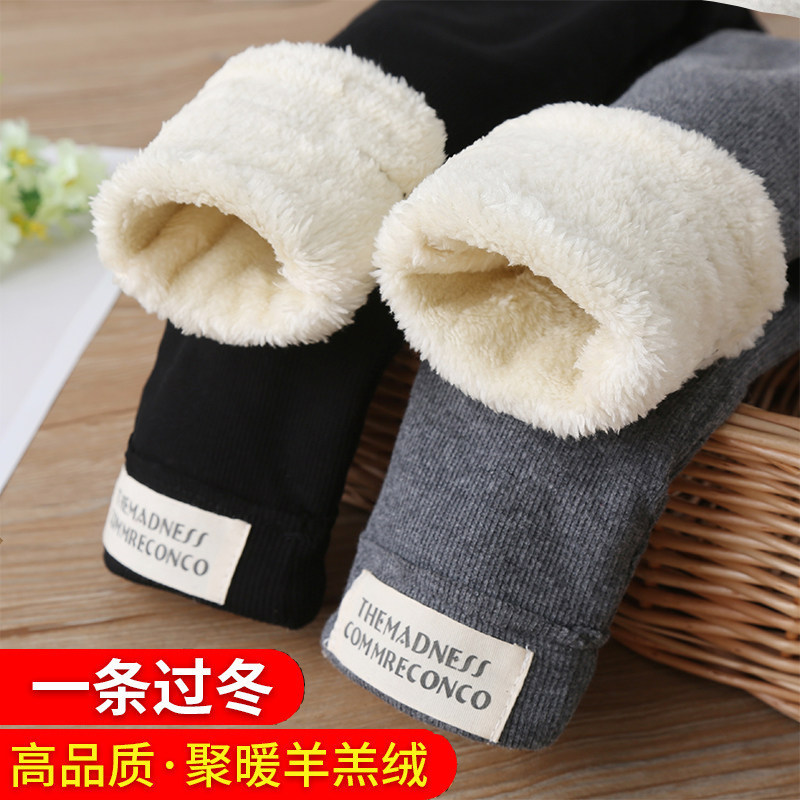 Girls' fleece pants 2020 new style Western style autumn and winter children's cotton pants Thickened lamb velvet warm pants to wear outside the tide