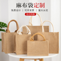 Hemp Cloth Bag Customised Logo Jute Shopping Handbag Large Capacity Environmentally Friendly Linen Skew Satchel Lunch Box Set to do