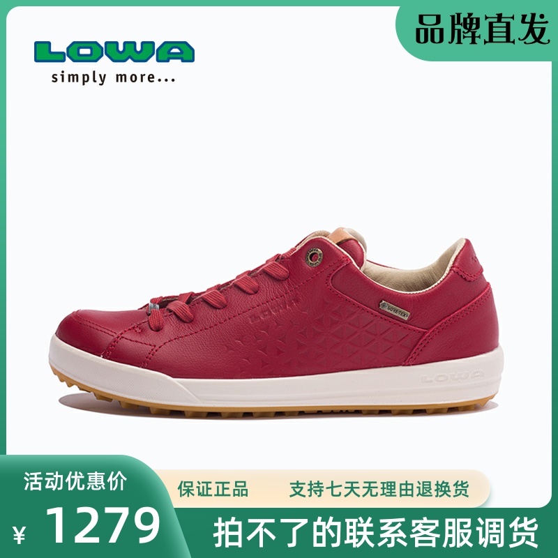 LOWA China custom NANJING GTX female low-gang waterproof anti-slip and breathable leisure shoes L520721