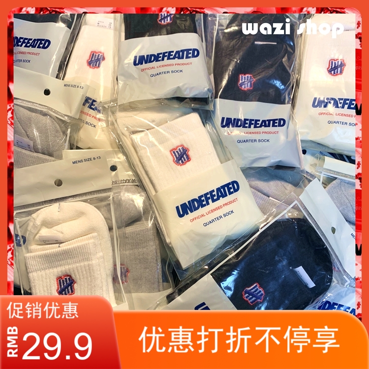 WAZI SHOP five bars Japanese version UNDEFEATED Frisbee socks sports socks thickened embroidery middle tube towel bottom