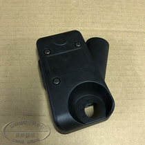 Three horses T5 Iron Power back cover box hanging bottle steam hot bucket junction box assembly 303 Universal