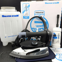 Original Korean Silver Star ES-300LII bottle steam iron household industry Electric steam iron