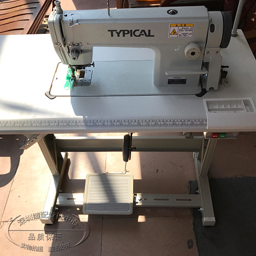 TYPICAL standard GC6170 with line knife car bag cutting knife flat car industrial sewing machine