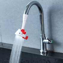 Japanese kitchen faucet splash-proof mouth extender household shower tap water filter water saving universal artifact