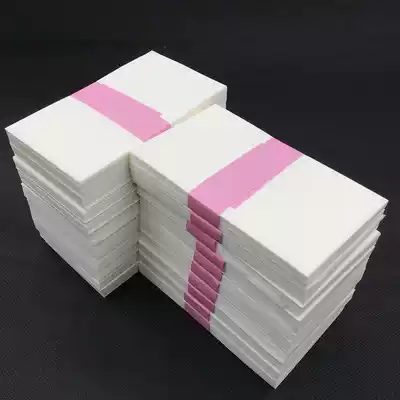 Disposable electricity paper ultra-thin hot and cold perm Aiwen special easy penetration resistant 20 pack bag about 2400