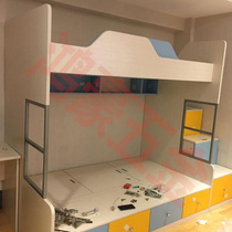 Childrens bed accessories load-bearing window upper and lower bed daylighting window support iron rack bunk bed connector window bed