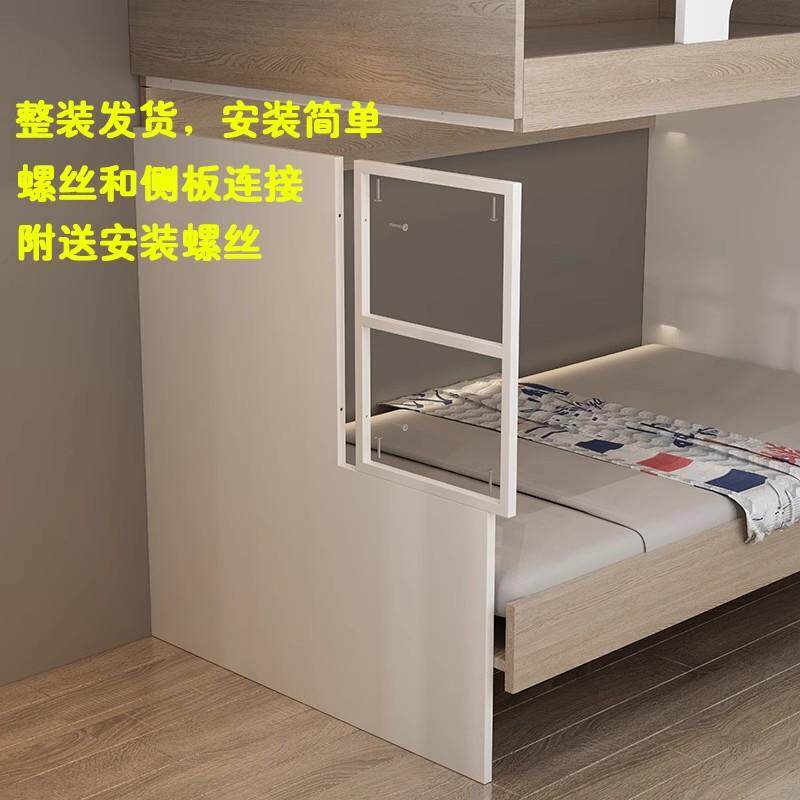 白色儿童床日字架,如何打造安全舒适的上下床环境?👶🏡-其它床配件-淘宝好物网
