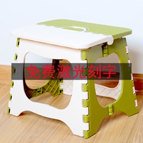 Plastic folding stool simple chair adult home train Maza folding small bench outdoor portable fishing stool