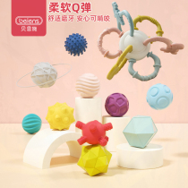 Bensch Manhattan hand-held ball baby gnawing tooth Bell baby tactile ball toy