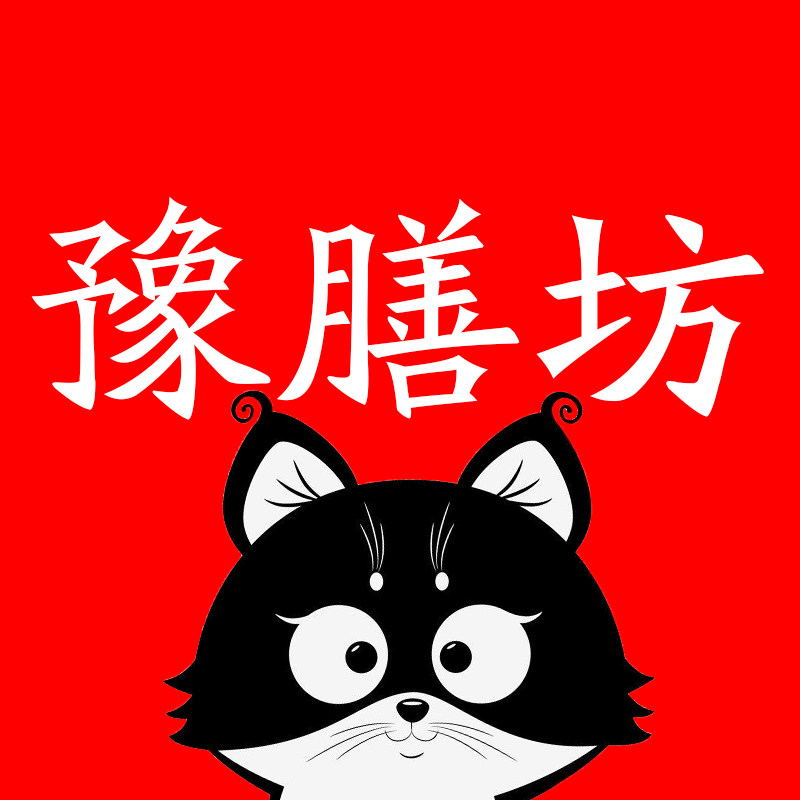 豫膳坊仿真模型工厂